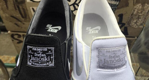 nike sb janoski sans lacets